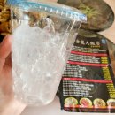 일품대반점 이미지