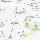으뜸식자재할인마트