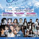 비치민박 이미지