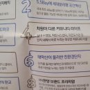 천안실내수영장 이미지