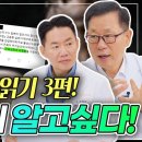 웰니스크리닉 이미지