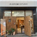 [용인]동백 제제룸 스튜디오 데이트코스로 좋은 나이프화 원데이클래스 후기