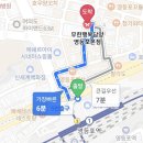 무한행복 담양(영등포본점) 이미지