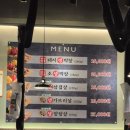 하늘막창 이미지