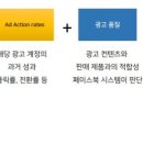 베이스노트 이미지