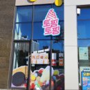 장현리메인시티 이미지