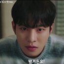사내머리 - 의정부시 녹양로 64 | 사내머리