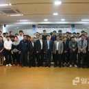 한국폴리텍대학 남인천캠퍼스 이미지