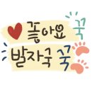 오토카이저 이미지