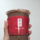 스타벅스커피 발산역점 | 공차 신메뉴 얼그레이말차밀크티, 그릭요거트 비교 후기, 실패없는 음료 추천
