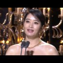 제44회 청룡영화상 - 김혜수🎉(특별히 트로피 전달) 이미지