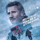 로드 투 짐 이미지