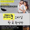 주노