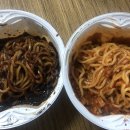 CU(인제대원룸점) 이미지