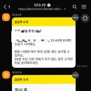 투데이나우 이미지