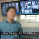 김천소년교도소 이미지