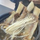 우와한 갈비탕 이미지