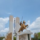 경상감영공원 이미지