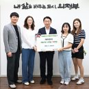선 태권도장 중부일보