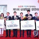 승호축산 이미지