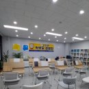 리드인독서와논술교습소 이미지