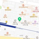 시애틀 부천점 네이버블로그