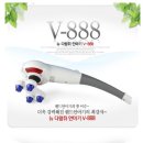 이원건강의료기 인천보훈점 이미지