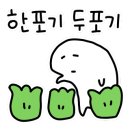 현대식육식당 네이버블로그
