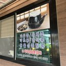 장등농장 | : 세종시 조치원 건강원 산들내 건강원에서 제철 조치원 복숭아즙 구입후기