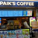 빽다방지하도점
