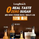 야긴에프앤비