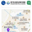 운유고등학교 이미지