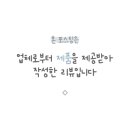 남대문대형약국 이미지