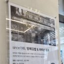 방배김밥배곧점 네이버블로그