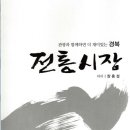 풍산공설시장 이미지