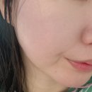 타이디 | 비건 선에센스 추천 )자외선 차단과 보습을 한 번에! 타이디랩 사용 후기