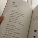 개포4-106 이미지