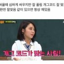소년닭발 네이버블로그