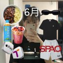 [공지] 월간 승리 6월호