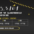 전포어울더울작은도서관 이미지