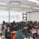 영인에듀 네이버블로그