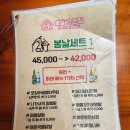 봄날 그전집 이미지