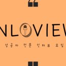 조은 cafe 이미지