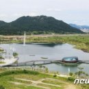 세종호수공원 이미지