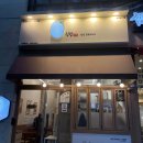 대구 감삼동 푸짐한 불고기&amp;제육 맛집 집밥밥을공부하다