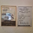오롯이담다