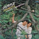 물레방아 이미지