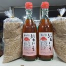 소사방앗간 이미지