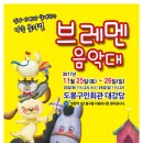 (주)영기획 이미지