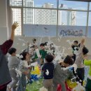 다산새봄초등학교(병설) 이미지